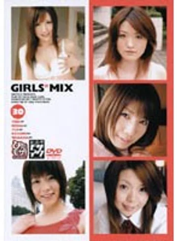 NDV-0425 jav