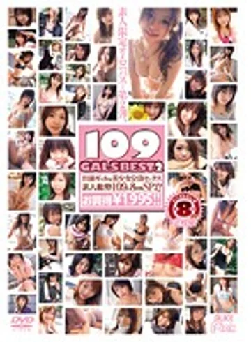 PDV-087 jav