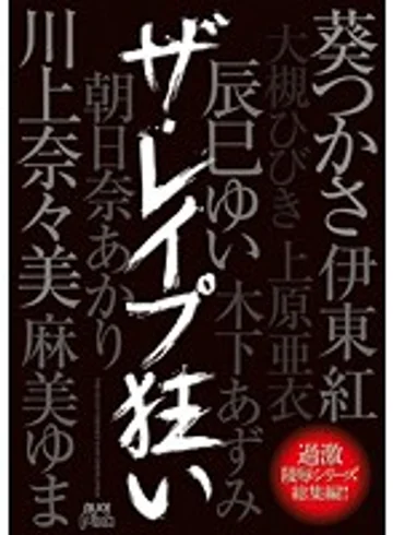 PDV-164 jav