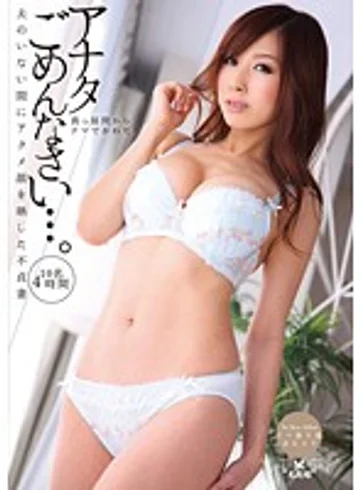 YSAD-001 jav