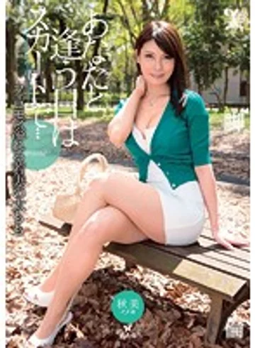 YST-009 jav