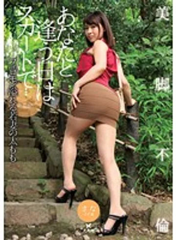 YST-017 jav