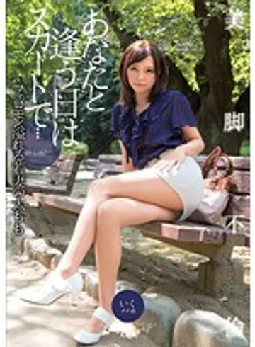 YST-018 jav