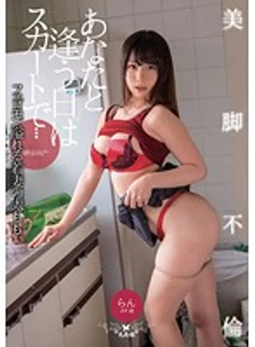 YST-046 jav