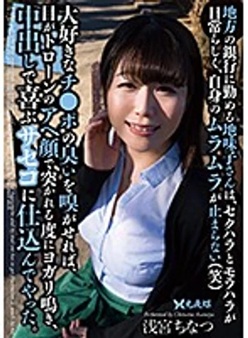 YST-240 jav