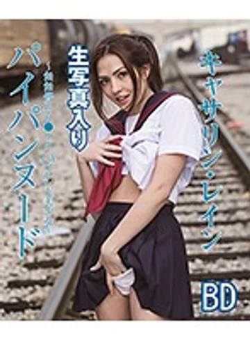 BTHA-048 jav