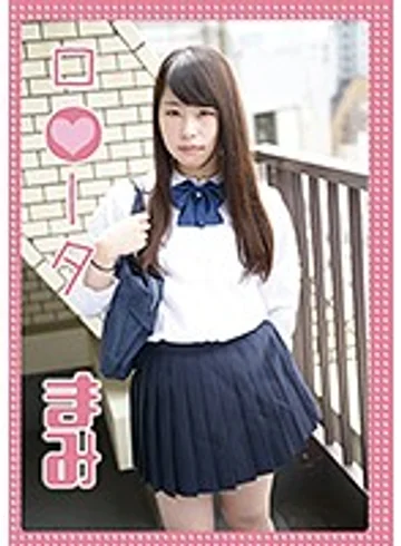 LOOTA-024 jav