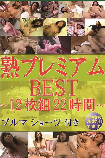 PBT-001 jav