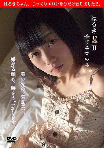 MWKD-052-01 jav