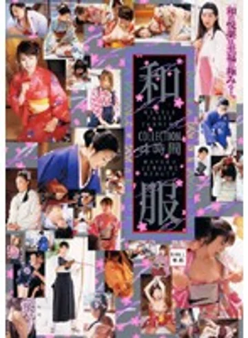 13ID-011 jav
