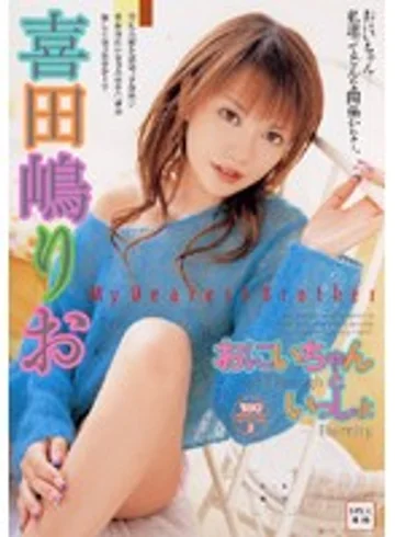 13ID-012 jav