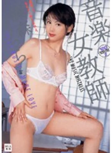 13ID-014 jav