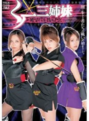 15ID-011 jav