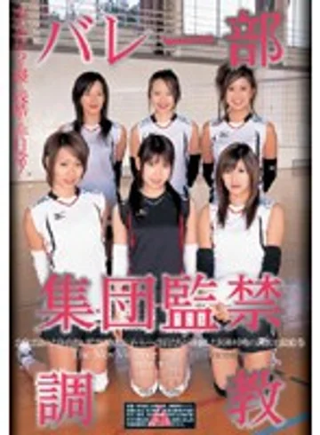 ID-15019 jav