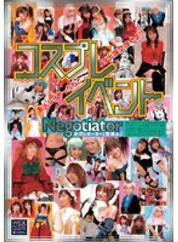 ID-15021 jav