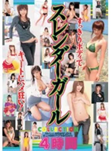15ID-031 jav