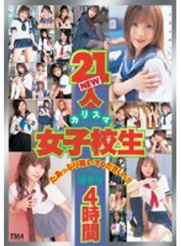 15ID-034 jav