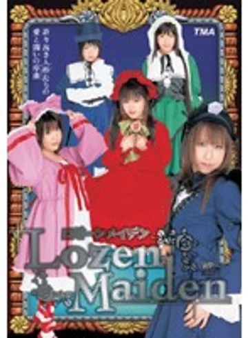 15ID-046 jav