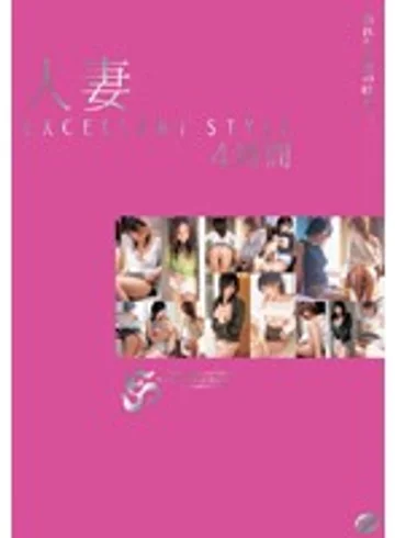 15ID-053 jav