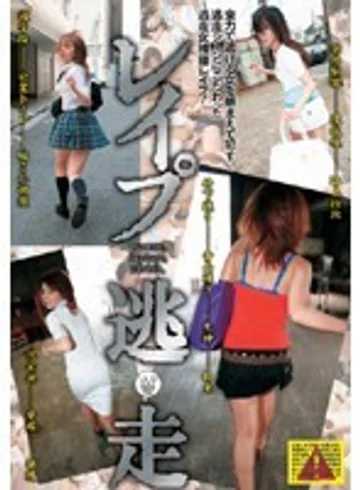 15ID-060 jav
