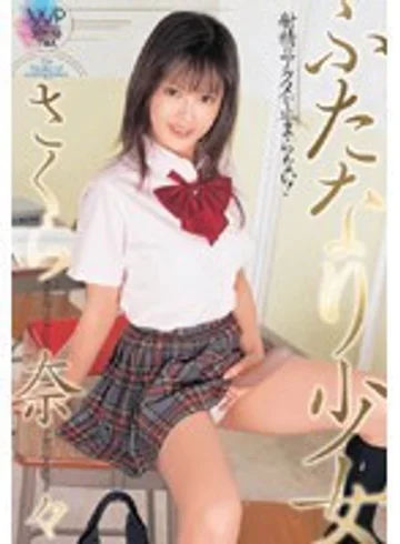 15ID-063 jav