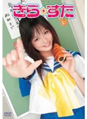 15ID-067 jav