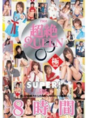 15ID-068 jav