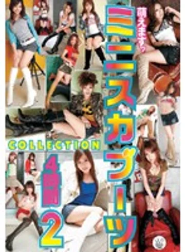 16ID-005 jav