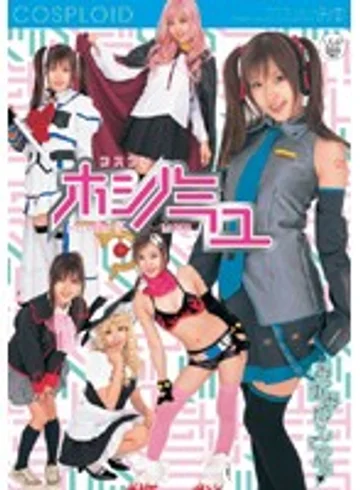 16ID-012 jav