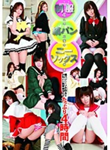 16ID-036 jav