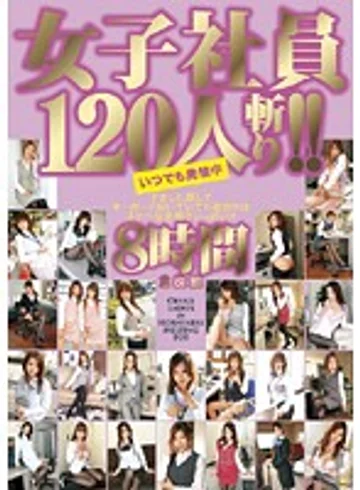 18ID-014 jav