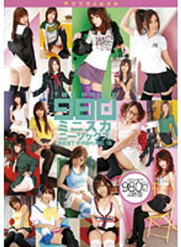 18ID-016 jav
