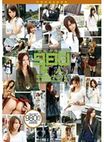 19ID-016 jav