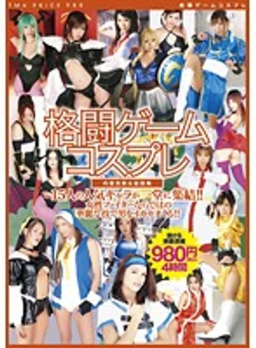 19ID-021 jav