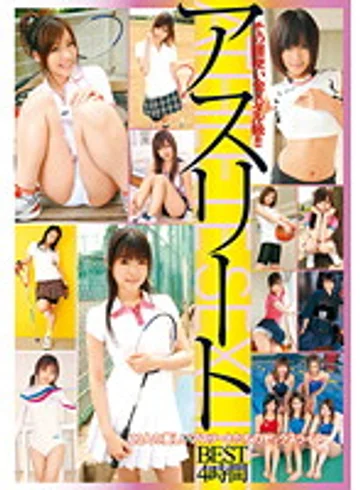 20ID-025 jav