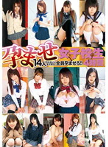 20ID-044 jav