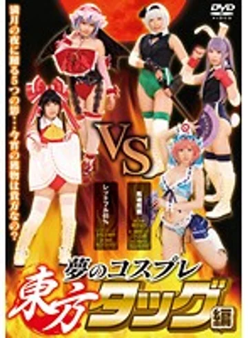 21ID-018 jav