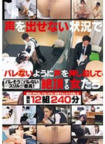 23ID-004 jav