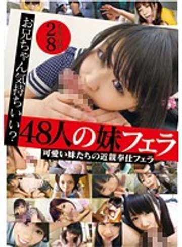 23ID-040 jav