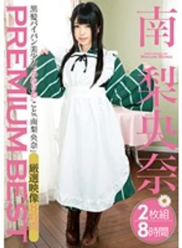 23ID-047 jav