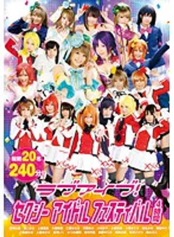 24ID-016 jav
