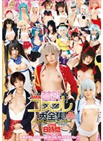 24ID-036 jav