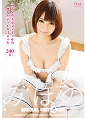 24ID-048 jav