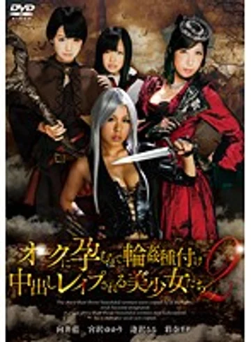 24ID-061 jav