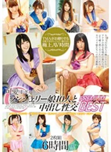 24ID-063 jav