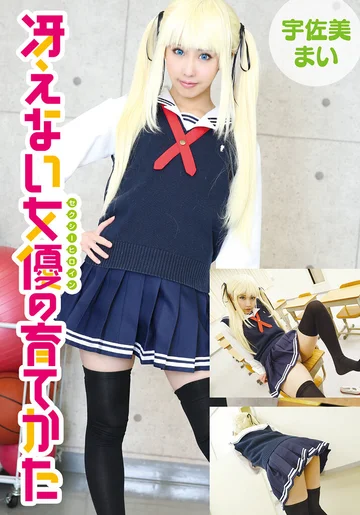 IDX-026A jav