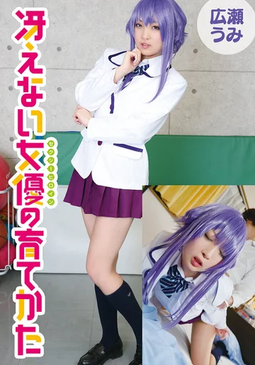IDX-026B jav