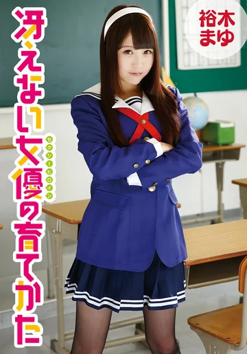 IDX-026F jav