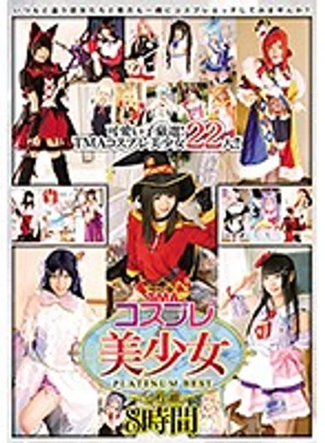 25ID-007 jav