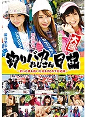25ID-012 jav